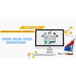 網(wǎng)站建設(shè)招標(biāo)-迅馳互聯(lián)-網(wǎng)站建設(shè)